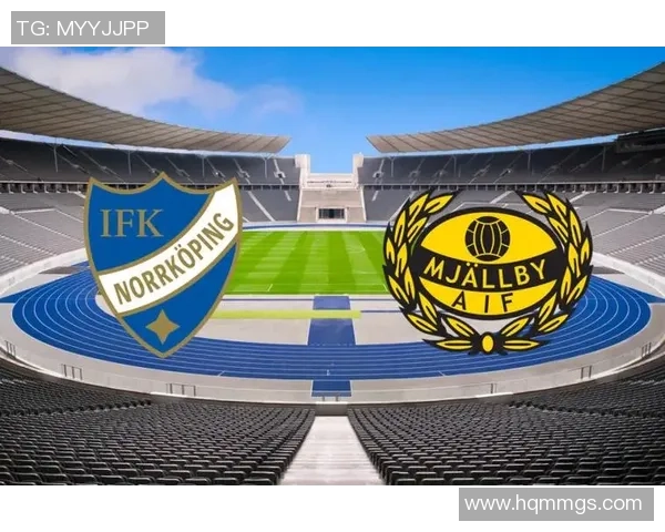 卡尔玛与北雪平对决前瞻分析及比赛结果预测10月21日